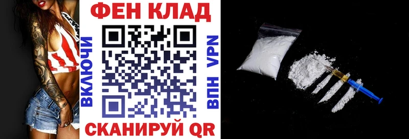 АМФЕТАМИН Premium  Ардон 