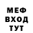 МДМА VHQ Alex Ageev
