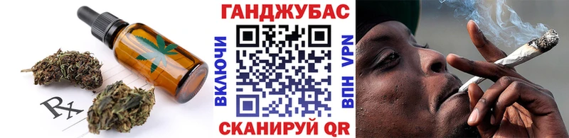 MEGA рабочий сайт  Ардон  Canna-Cookies марихуана  что такое  