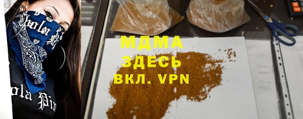 2c-b Алексеевка