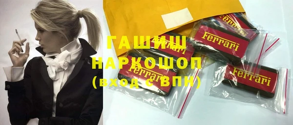 не бодяженный Алексин