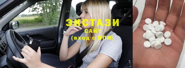не бодяженный Алексин