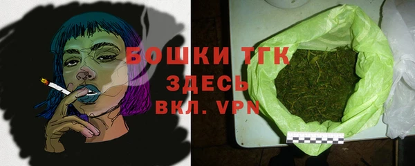 2c-b Алексеевка