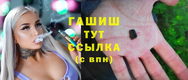 2c-b Алексеевка