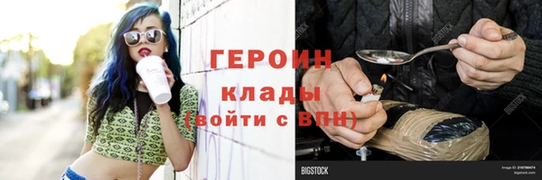 не бодяженный Алексин