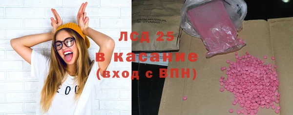 не бодяженный Алексин