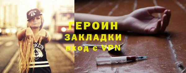 2c-b Алексеевка
