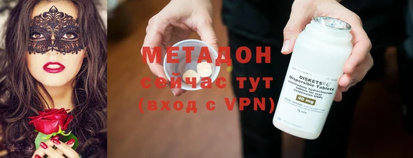 2c-b Алексеевка