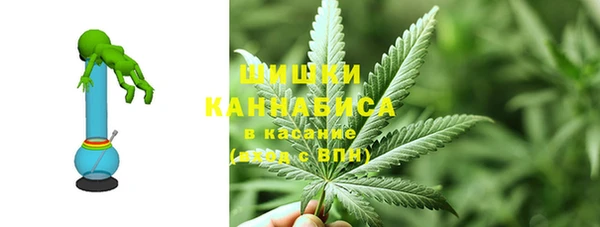 винт Новодвинск
