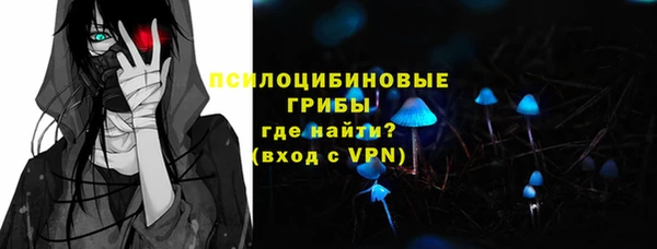 2c-b Алексеевка