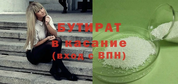 а пвп мука Алзамай