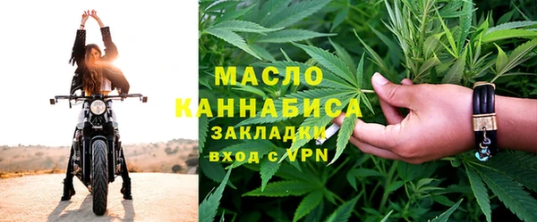 не бодяженный Алексин