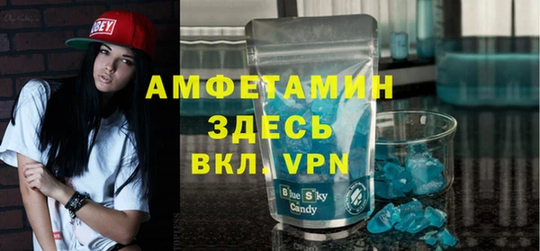 а пвп мука Алзамай