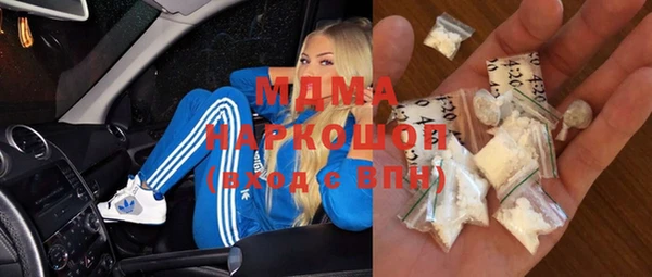 2c-b Алексеевка